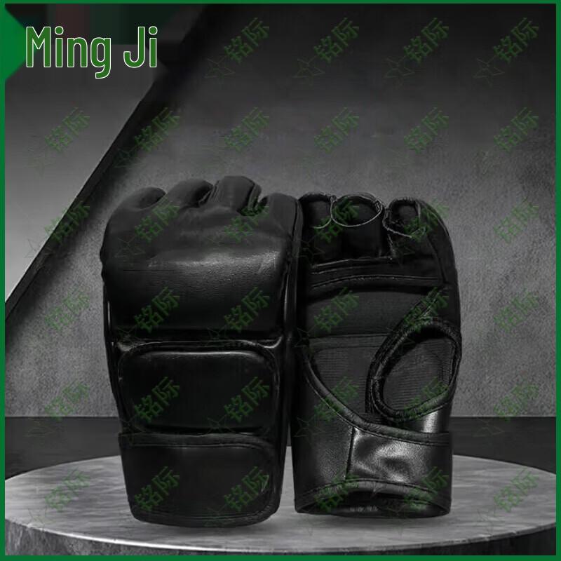 Martial Arts Combat Training & Assessment Equipment