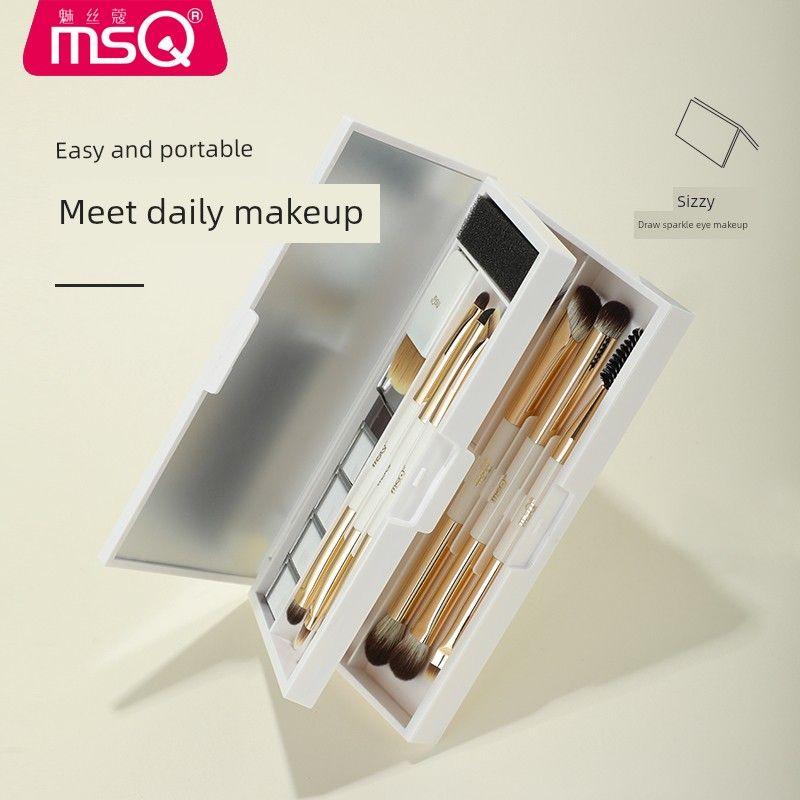 Msq/Meisika 8-Piece Double-Ended Makeup Brush Set Box Portable Foundation Brush Contour Brush Eye Shadow Brush Nose Shadow Brush Wool Blend 8-Piece Double-Ended Makeup Brush Set