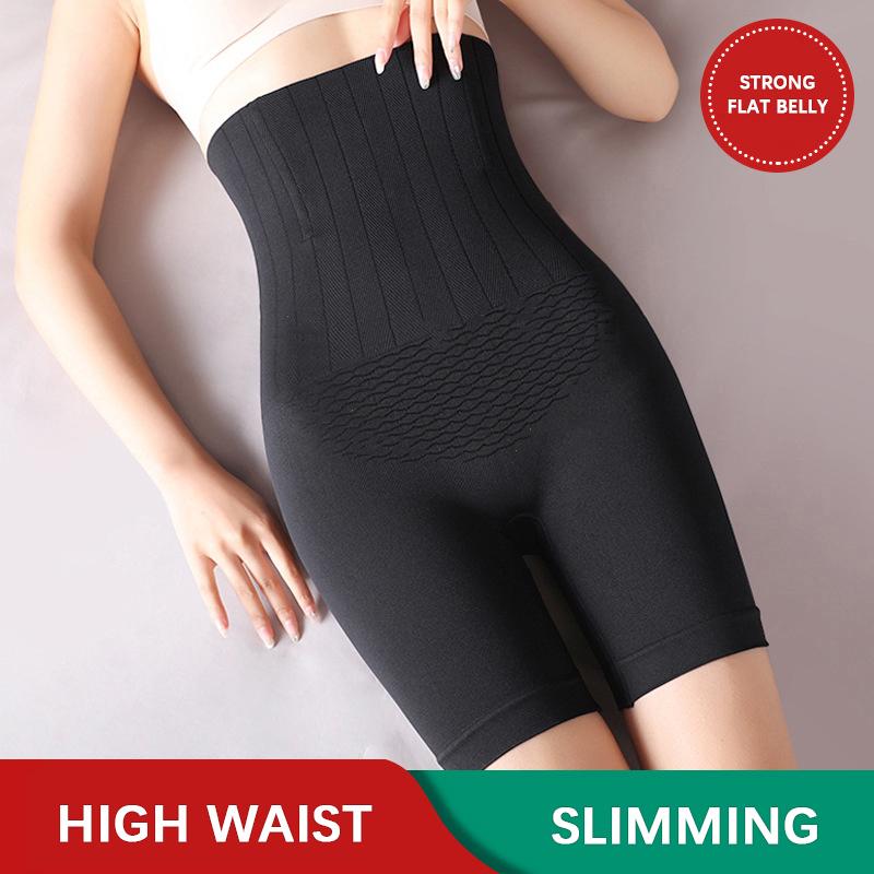 Flarixa Intimo modellante per il corpo senza cuciture, modellante per il sollevamento dei glutei, mutandine per la pancia piatta, modellante per la vita alta