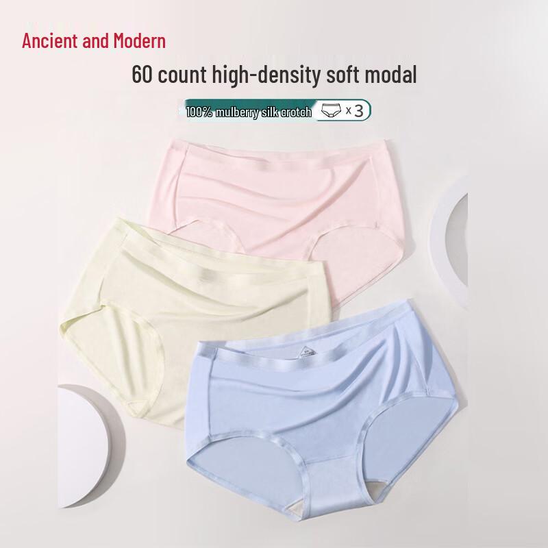 

Женские бесшовные трусы-слипы GUJIN, 3 шт. XXL