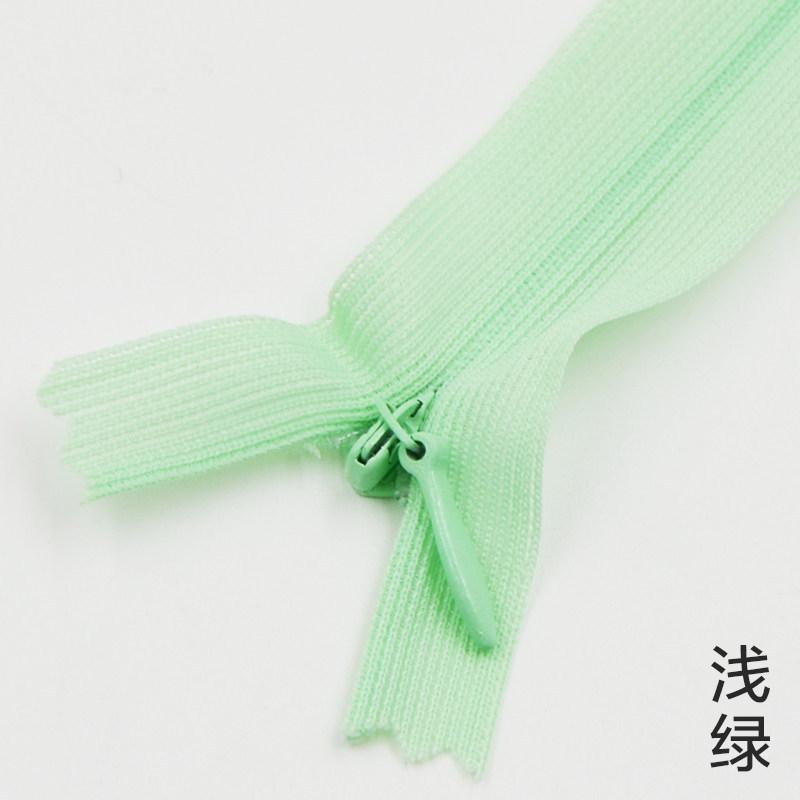 No. 3 Color Invisible Zipper 25Cm Knitted Edge Women'S Clothes Pocket Skirt Zipper Zipper 20 Colors Optional