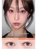 Naming Perfectail Eye Designing Pencil Dual Liner (7 Colors)