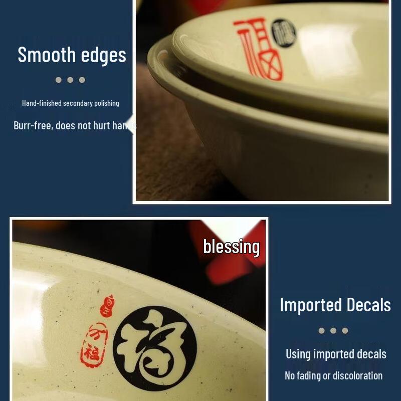 Diruien Thickened Melamine Commercial-Grade Soup and Noodle Bowl
