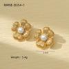 GEMCHIC Women's 18K Gold Plated Stainless Steel Flower Pearl Earrings Set
