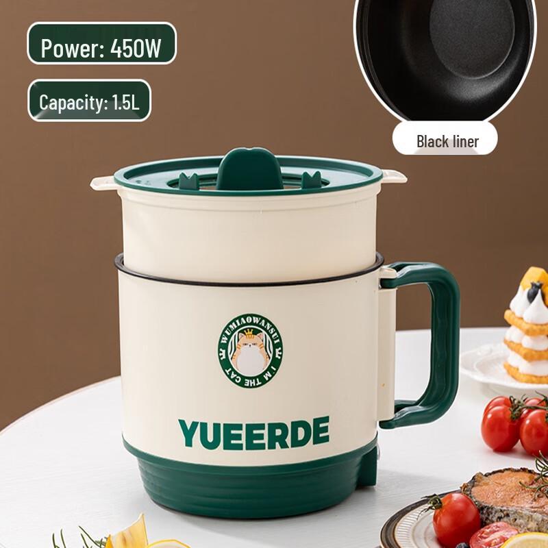 Foldable Mini Multi-functional Electric Noodle Cooker