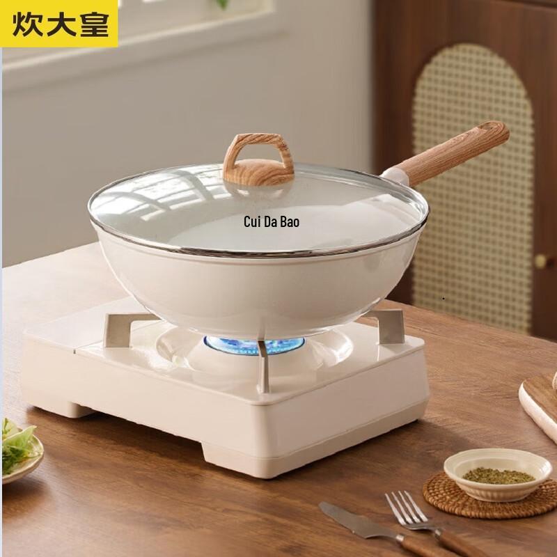 Chui Da Huang 32cm Maifanshi Non-stick Wok