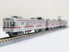 Railway Collection Railway Collection Nagano Electric Railway 3600 Series L2 Formation Retirement Commemoration Set Diorama Supplies 325505 3-Car