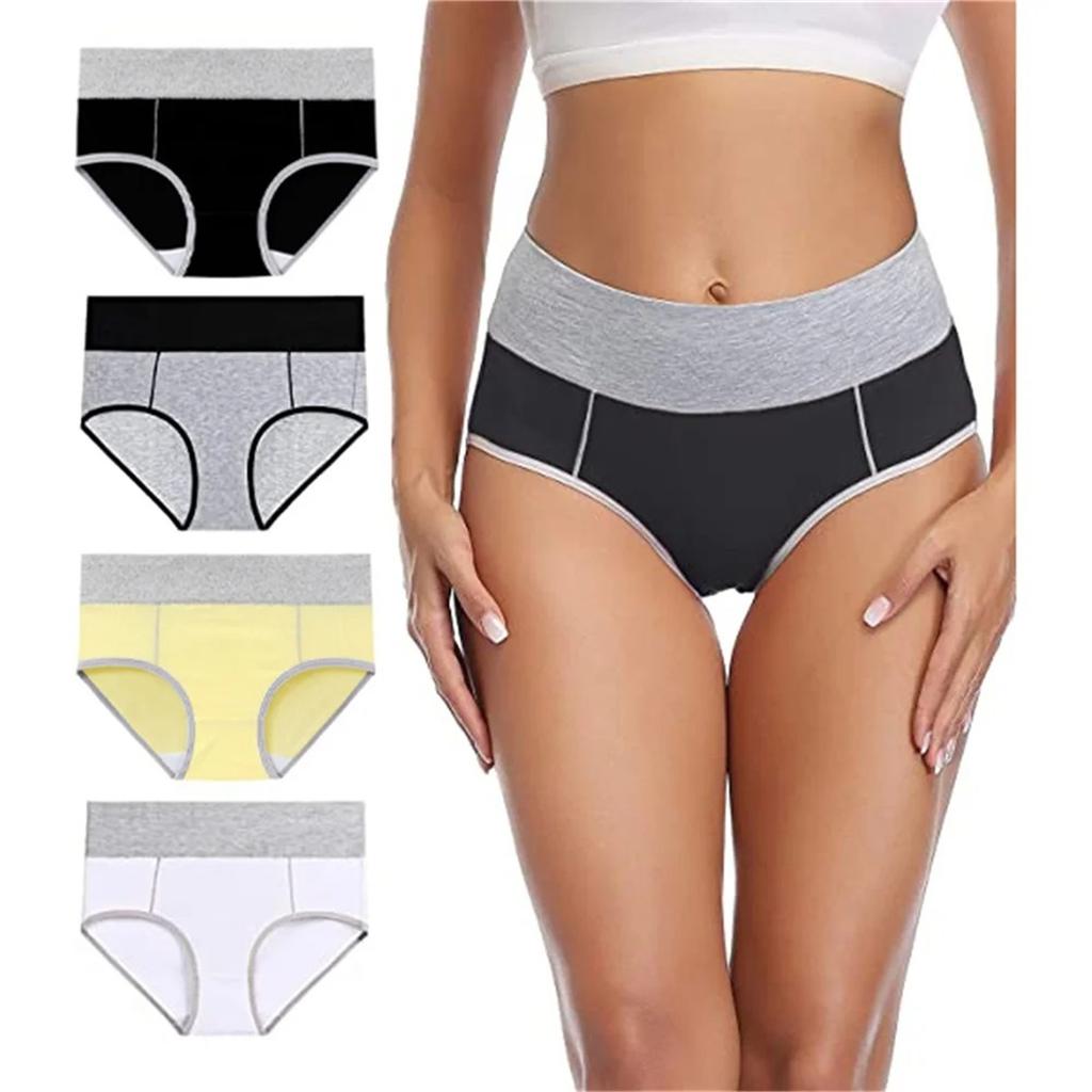 4 Pack Women's Soft High Waisted Briefs Cotton Underwear Comfy Stretchy Full Coverage Panties