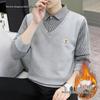 Men's Fleece-Lined Two-Piece Winter Sweater Knitwear with Long Sleeves