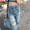 Large Size Ripped Straight Jeans Women's Summer High Waist and Thin Loose Design Wide Legs Mopping Long Pants