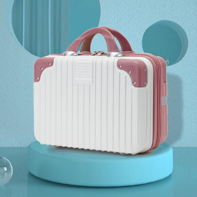 Vintage Mini Carry-on Suitcase