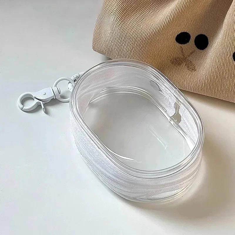 Multifunctional Clear Data Cable Storage Box Outdoor Travel Headset Storage Bag Data Cable Round Storage