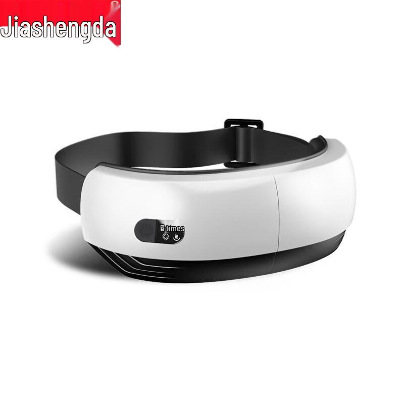 

Jiashengda Smart Eye Massager with Heat and Music