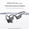 SANAG B77SProMax Bone Conduction Sports Headphones