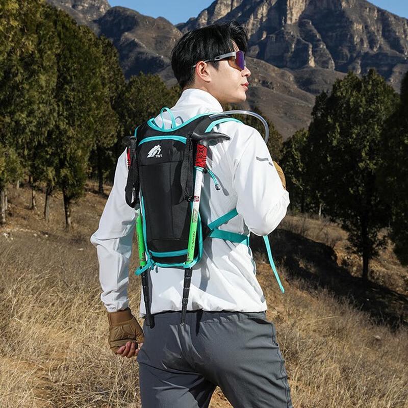 

HU WAI JIAN FENG 2585 Ultralight Waterproof Sports Backpack