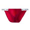 Ice Silk Men's Low Rise G-string Thong Seamless Lingerie Male Low Rise Sexy Underwear Breathable Underpants High Slit Thongs