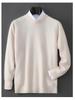 Men's 100% Pure Wool Round Neck Loose Pullover Sweater - Plus Size Cashmere Knit Base Layer for Autumn/Winter