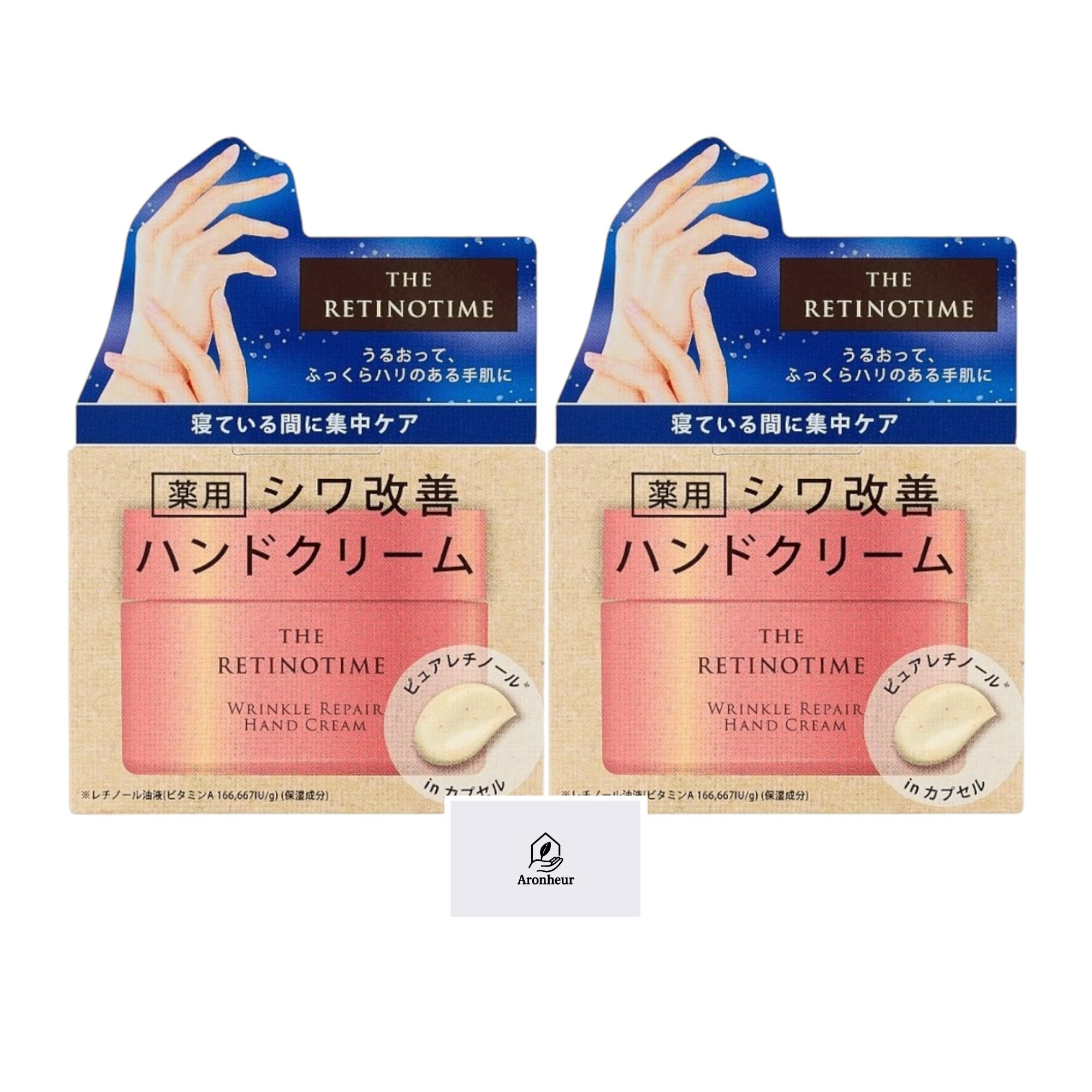 

Matsukiyo The Retinotime Wrinkle Repair Hand 50g of Medicated Hand Cream Includes Aronheur Original Mask Case Cream, (Set 2), Wrinkle-Reducing