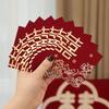 Premium Red Envelopes for Wedding Door Games