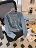 Veste en jean rétro bleu clair pour femme - Style cardigan ample à boutonnage simple pour le printemps