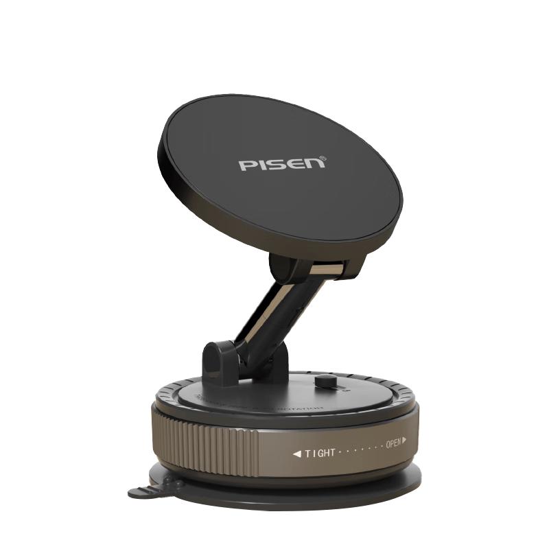 PISEN Universal Car Phone Mount