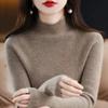 Klasický dámský pletený svetr s kulatým výstřihem - Podzimní/Zimní styl Ulzzang