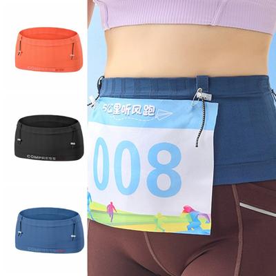 Running Belt Invisible Waist Bag Thin Sports Phone Bag Marathon Running Bag  Men Women