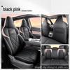 Changan CS55 Plus 3rd Gen Leather Seat Cover - All-Season Full Surround Cushion