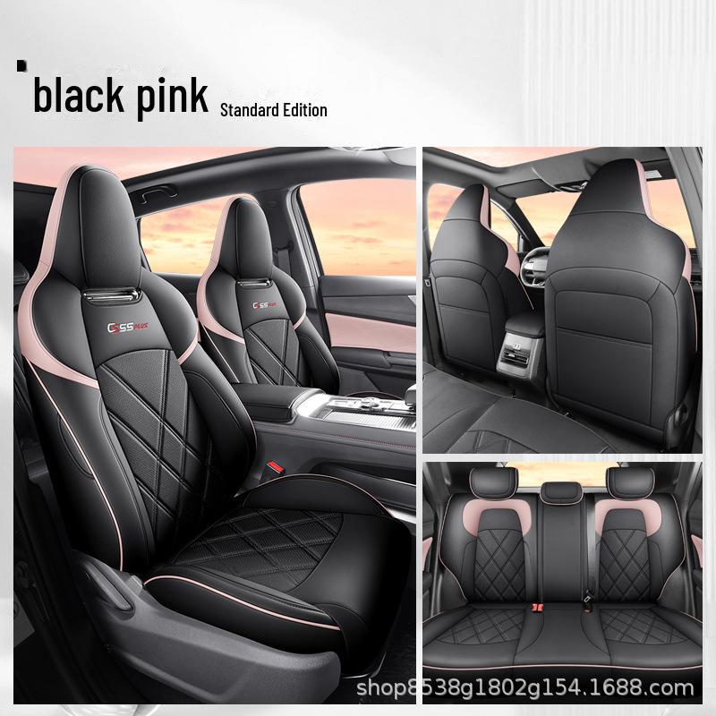 Changan CS55 Plus 3rd Gen Leather Seat Cover - All-Season Full Surround Cushion