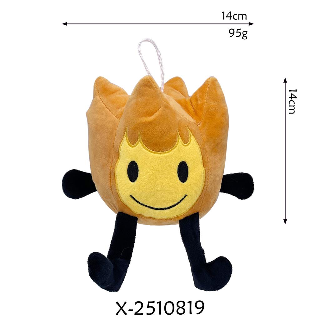 New Product: Battle For Dream Island Plush Plush Plush Toy