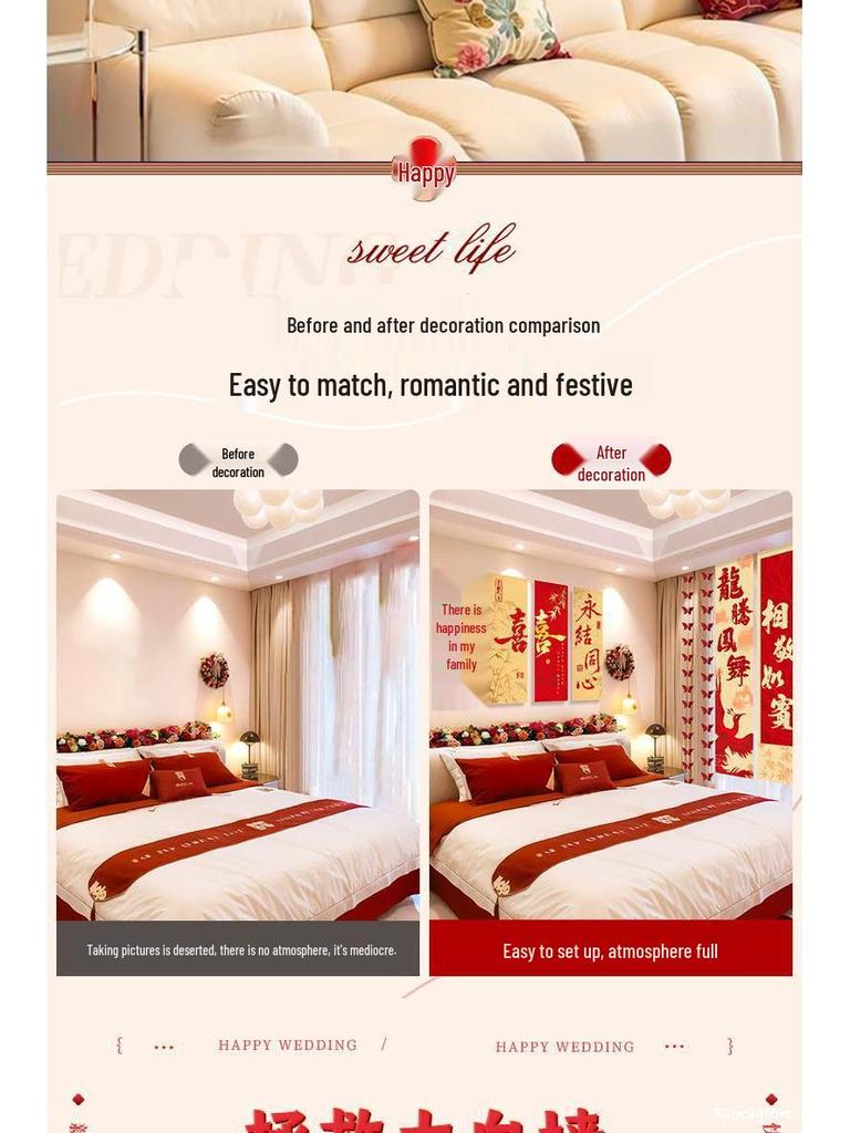 Pink Wedding Room Décor Set: Bride's Bedroom Double Happiness KT Board Bed Head Wall Décor