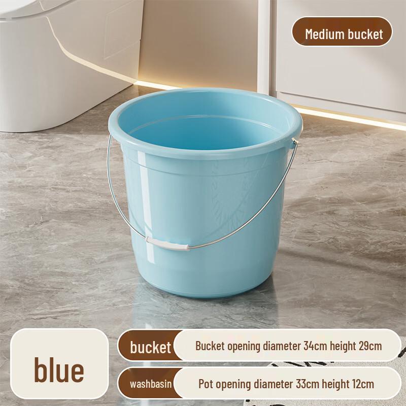 Yicang Transparent Thickened Plastic Water Storage Bucket