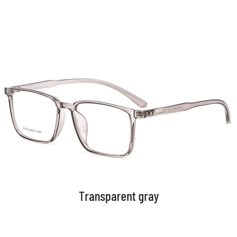 Unisex TR90 Ultralight Square Full Frame Eyeglasses for Myopia or Plano