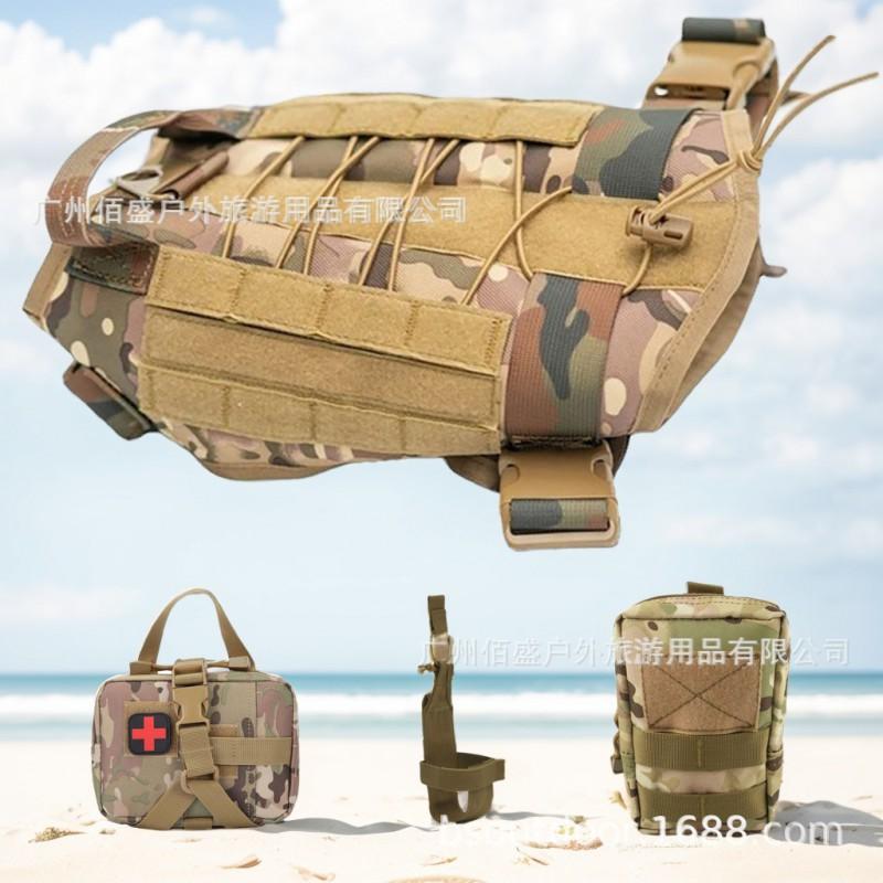 Tactical Dog Vest Harness Outdoor Pet