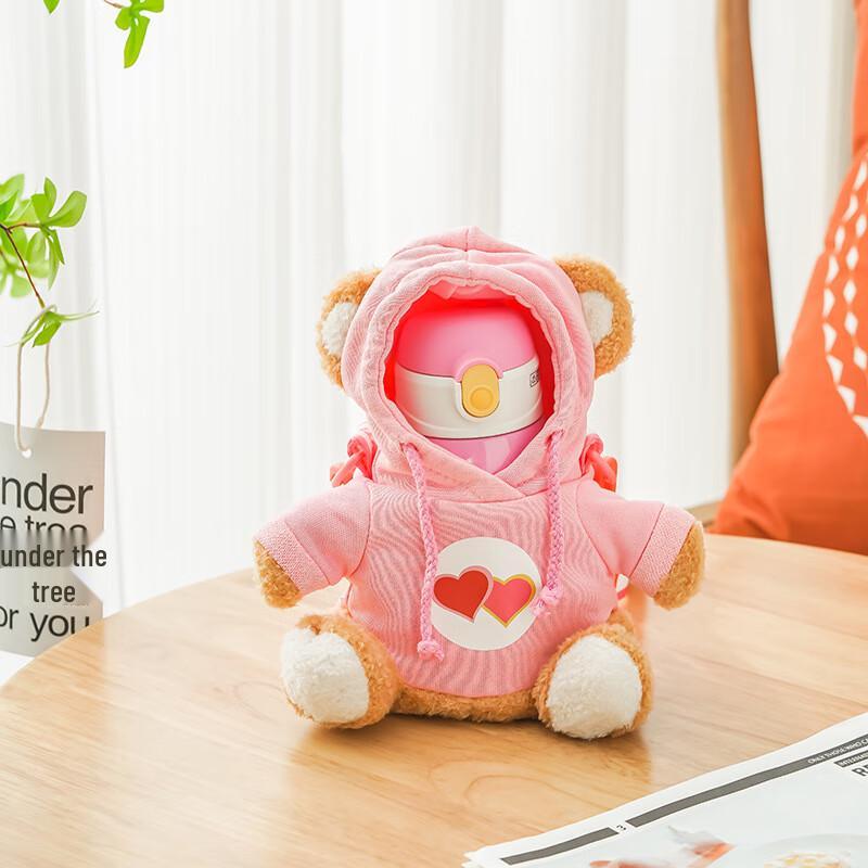 Nu Feng Hoodie Bear Kids 316 Stainless Steel Insulated Straw Water Bottle