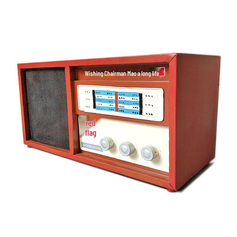 Vintage European Retro Radio TV Set