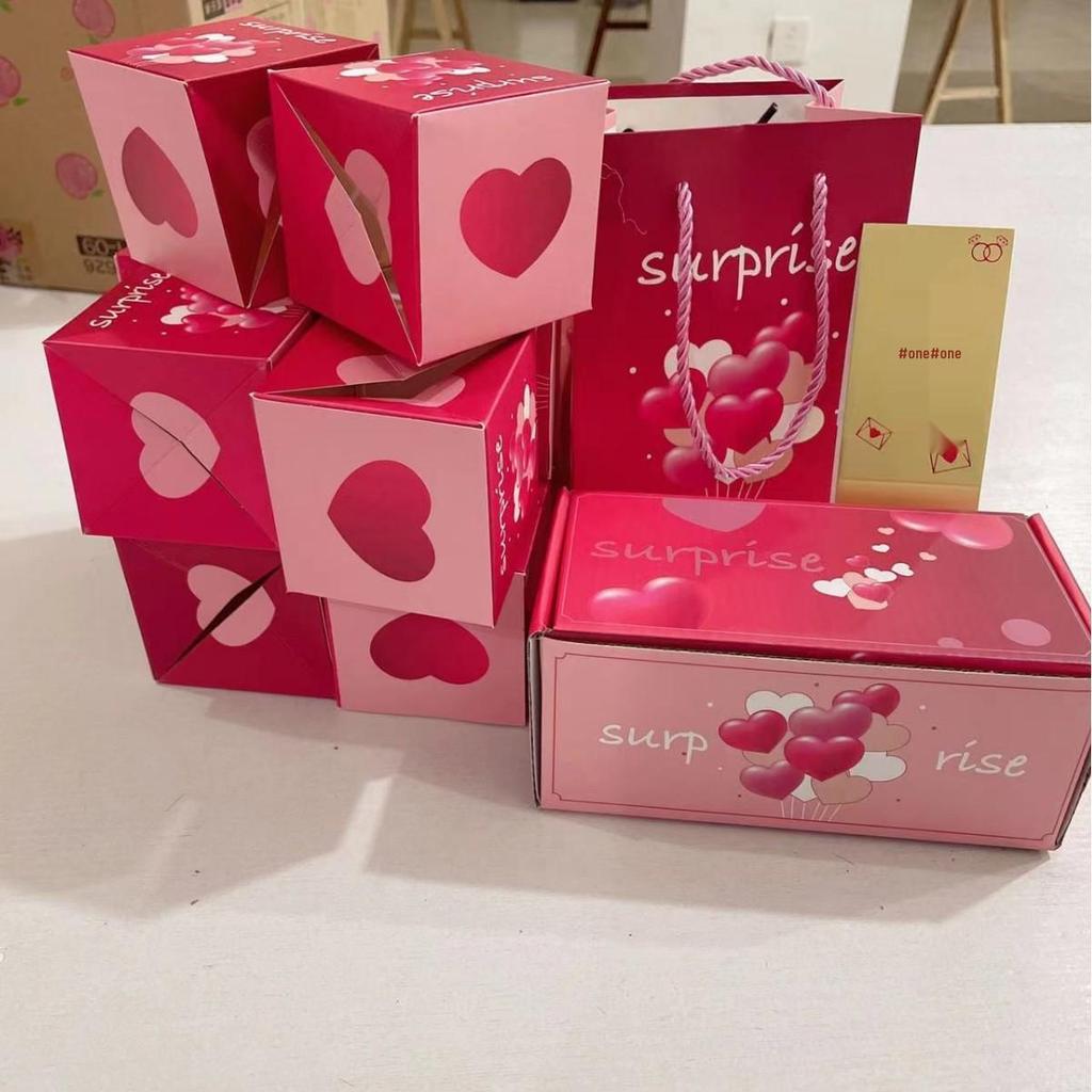 Douyin-Inspired Surprise Pop-up Red Envelope Box - Birthday & Valentine's Day Gift with Festive Hot Stamping