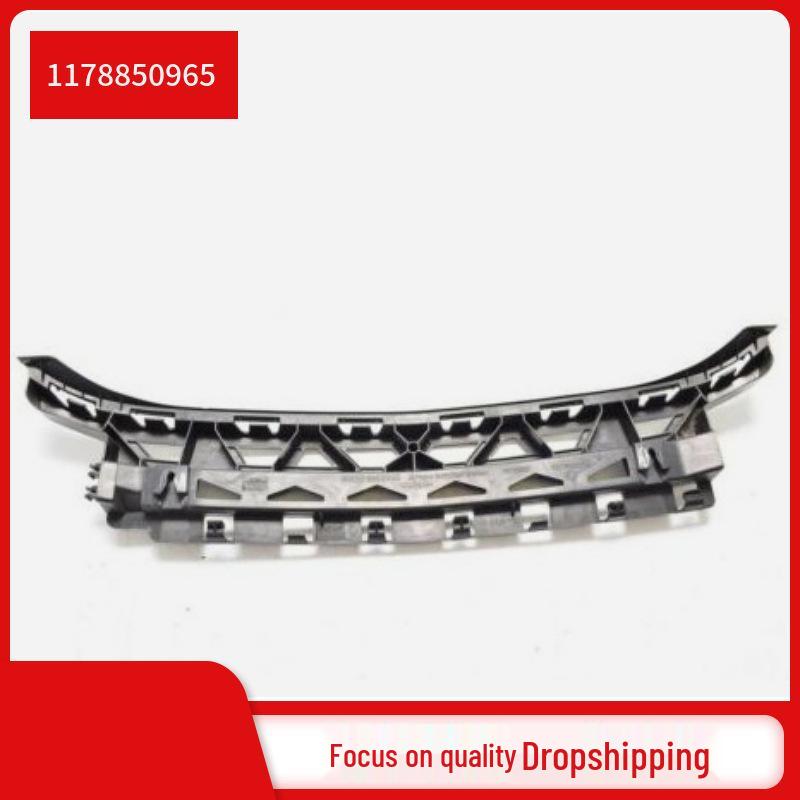 Mercedes-Benz CLA W177 Rear Bumper Center Bracket