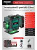 High-Precision Outdoor Laser Level with Infrared Auto-Leveling