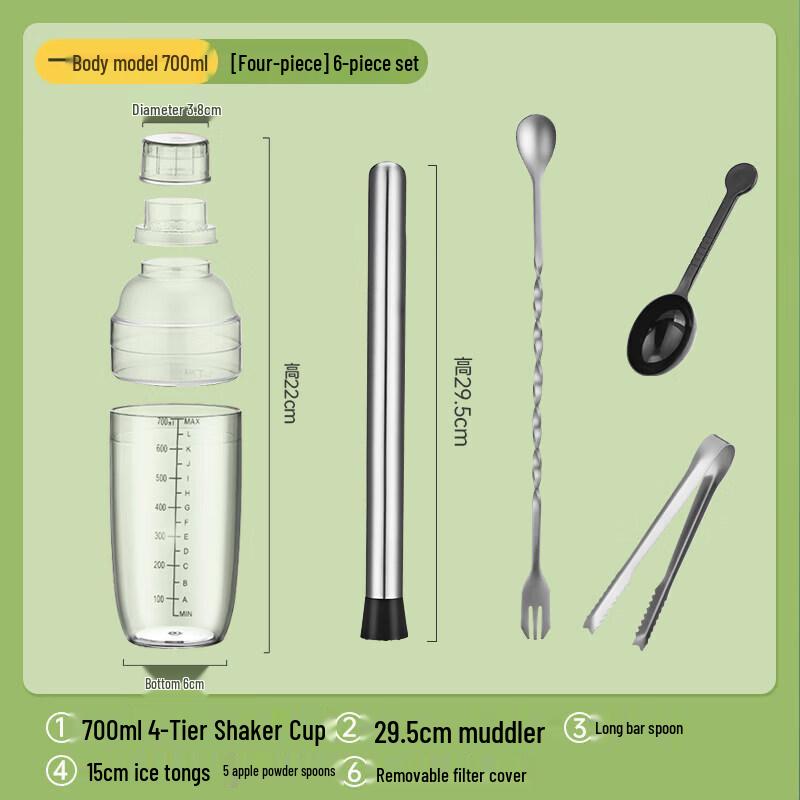 Professional Hand-Beaten Lemon Tea & Milk Tea Shaker Set