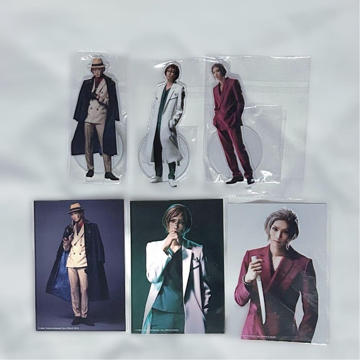 Used Aeste Banri Settsu Axta Bromide