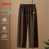 Baleno Men's Loose Casual Wide-Leg Pants