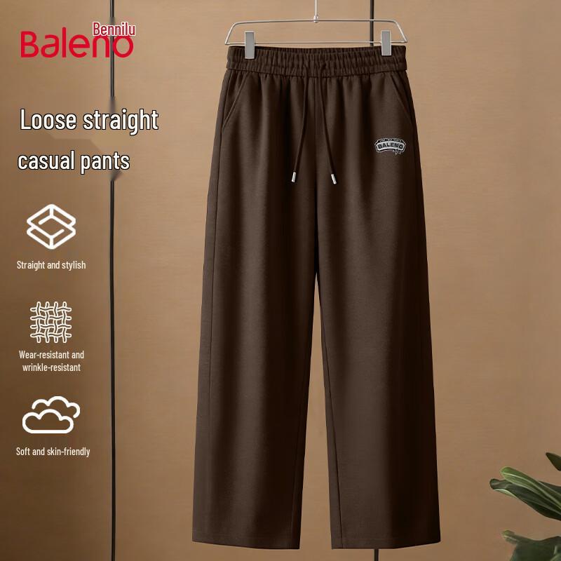 Baleno Men's Loose Casual Wide-Leg Pants