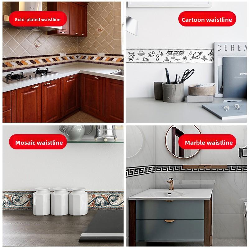 Bathroom Waist Line Sticker Self-adhesive Waterproof Living Room Bedroom Kitchen Skirting Line Tile Sticker Pvc Wallpaper Decorative Wall Sticker