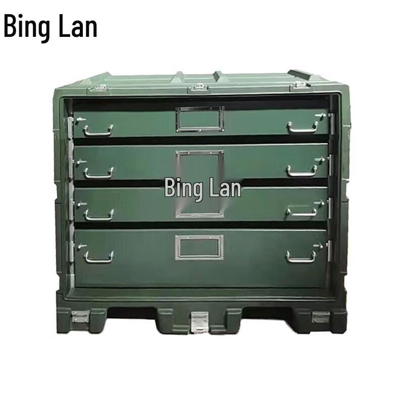 Binglan 4-Drawer Rotomolded Military Storage Case