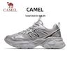 Camel Women's Breathable Thick Sole Dad Sneakers