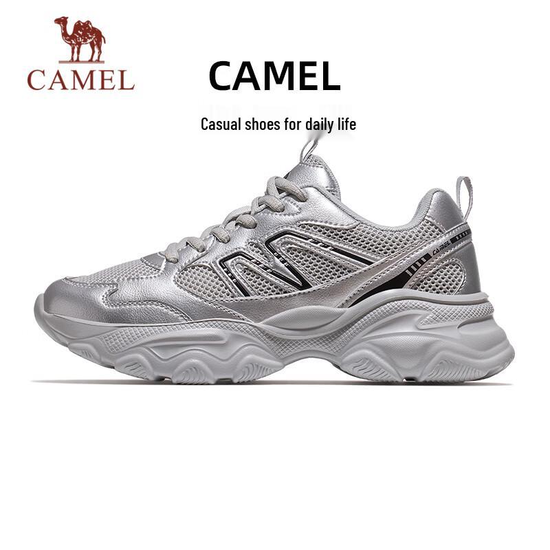 Camel Women's Breathable Thick Sole Dad Sneakers