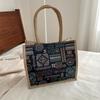 Linen large capacity trendy personality retro popular women's shoulder portable women's tote bag