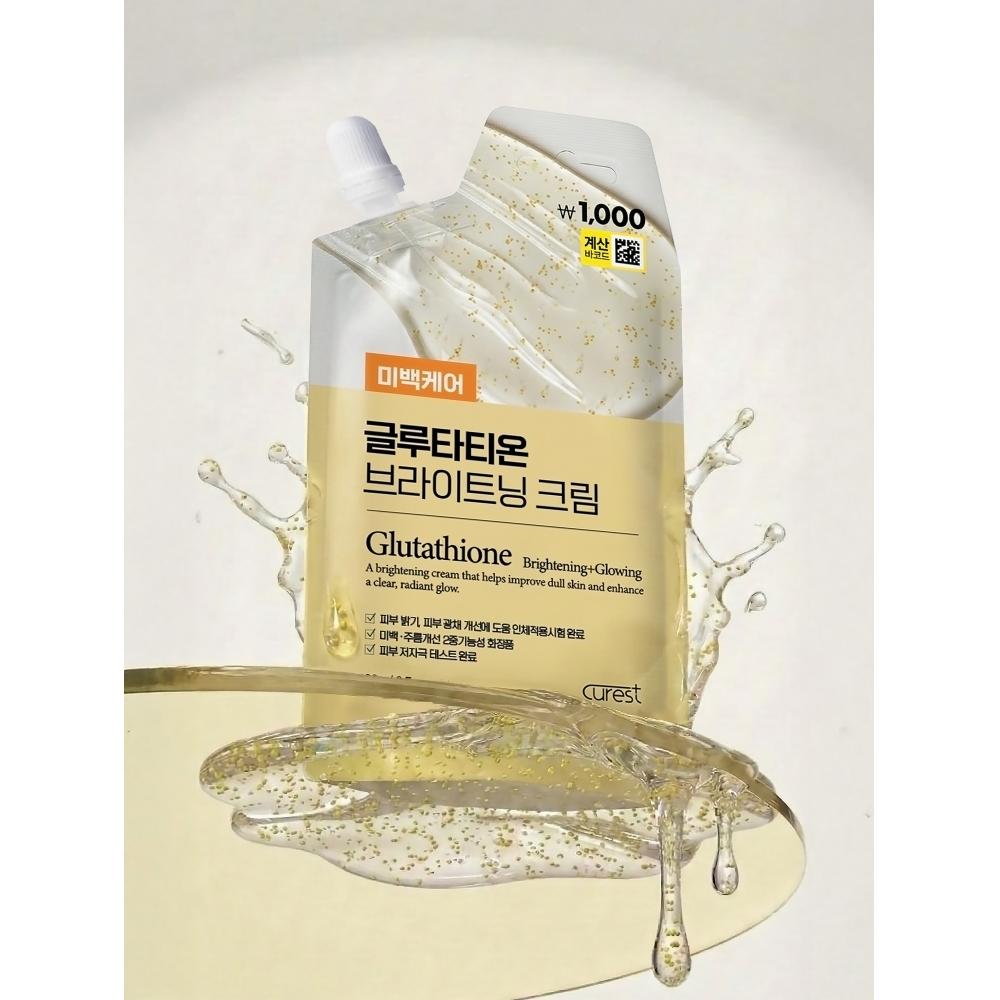 Крем для осветления Curerest с глутатионом 20 г