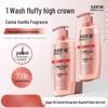 Fengying Oil Control Anti-Dandruff Volumizing Shampoo